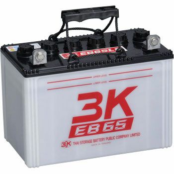 EB65-T 3Kバッテリー製 12V65Ah テーパー端子 ディープサイクルEBバッテリー（GS