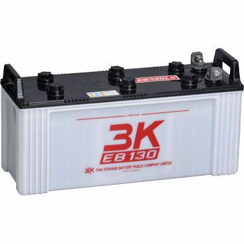 EB50-LL 3Kバッテリー製 12V50Ah L型端子 端子位置LL ディープサイクルEBバ