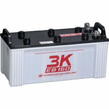 12v 12ahの通販・価格比較 - 価格.com