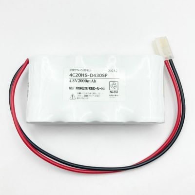 10N-700AACL （10N700AACL） 相当品 CAF012用 通報装置バッテリー リー