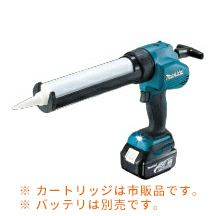 VP180DZ マキタ ( MAKITA ) 充電式コードレス真空ポンプ 18V/本体のみ ( バ