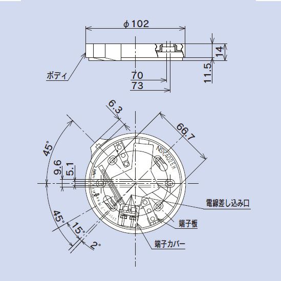 NSY402EH