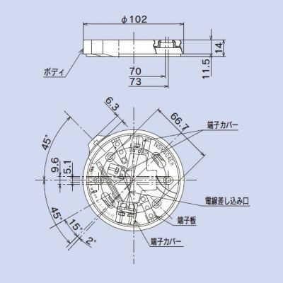 NSY404EH