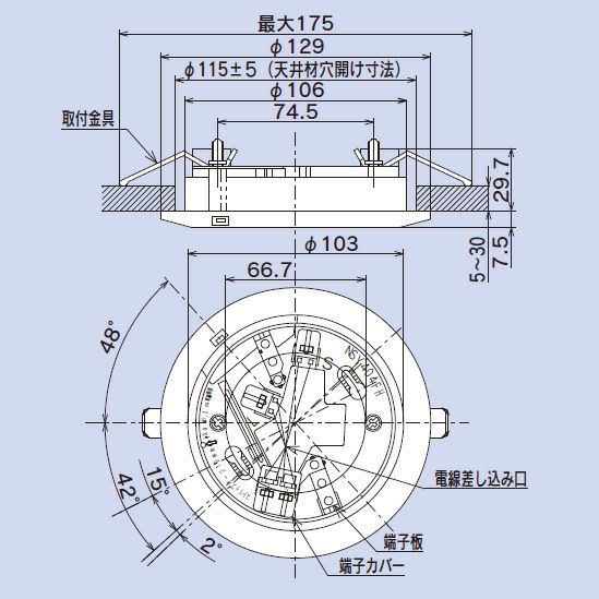 NSY404FH