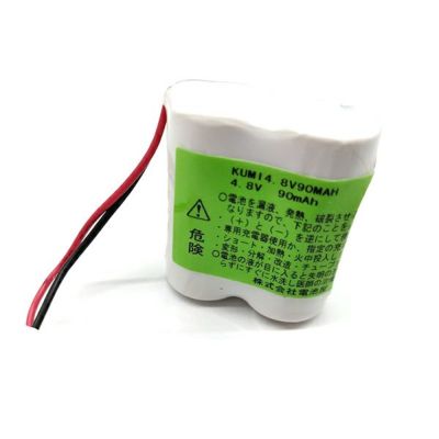 KUMI48V90MAH-1H2V