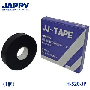 H-520-JP