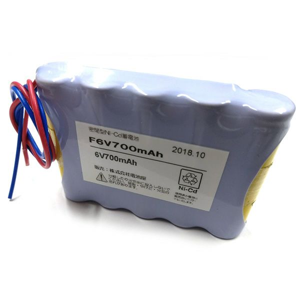 F6V700mAh