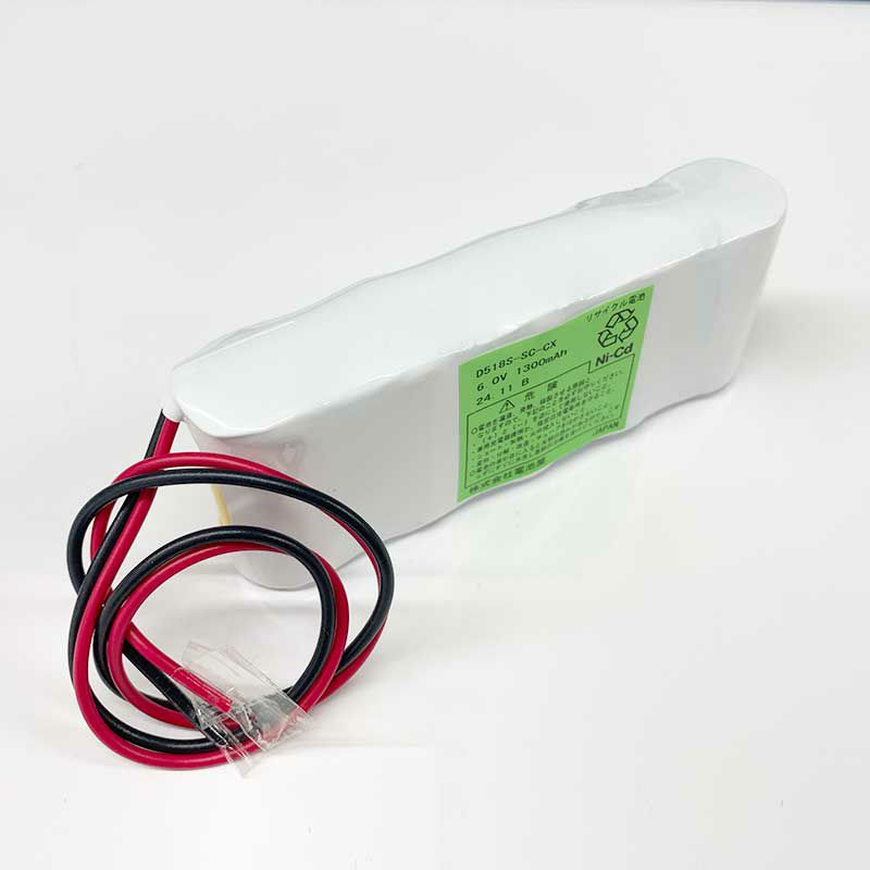 KUMI6V1300MAH-S