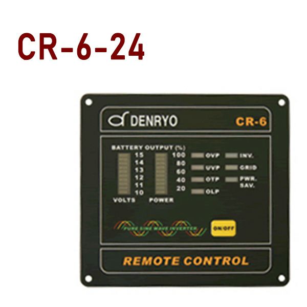 CR-6-24 電菱 ( DENRYO ) リモートコントローラ