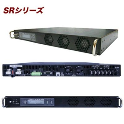 SR1000T-124