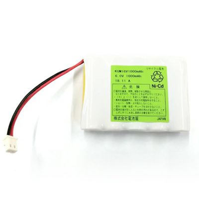 KUMI6V1000MAH-S