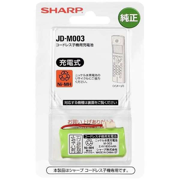 SHARP JD-KS200SHARP JD-KS200