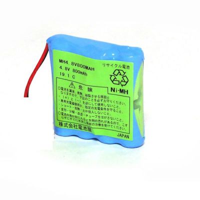 MH48V800MAH