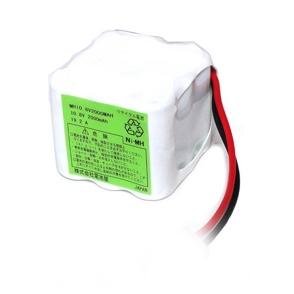 MH108V2000MAH