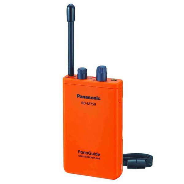 RD-M750-D パナソニック 音声ガイドシステム パナガイド ワイヤレス送信機(12ch) タ