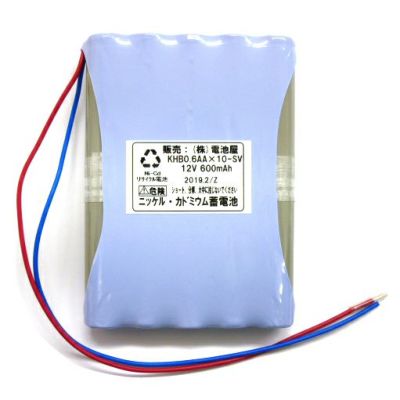 KUMI12V600MAH-1H2V