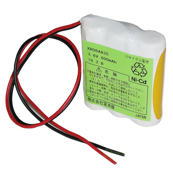 コネクタなしリード線のみ】KR0.6AA-3 (KR06AA3) 相当品 3.6V600mAh（