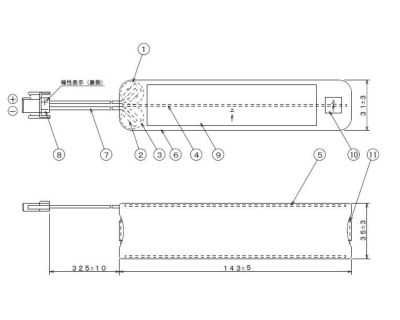 BV996301 ( BV9963011 ) 相当品 自火報用バッテリー DC24V0.225A