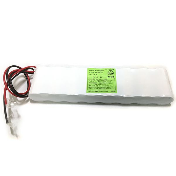 KUMI96V1800MAH-S