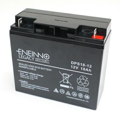 在庫限り！】DPS18-12 エネイーノレガシー PSシリーズ密閉型鉛蓄電池