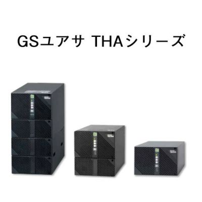 THA3000-10 GSユアサ製 小型制御弁式鉛蓄電池 据置きタイプ Acrostar THAシ