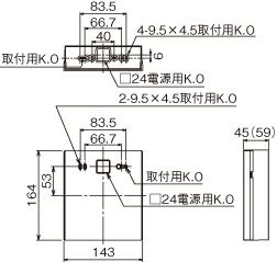 FBK-10701-LS17 東芝ライテック C級 天壁直付 片面 誘導灯 一般形 （20分間） 片面灯 リモコン自己点検機能付 本体のみ  【11月・12月セール対象商品】