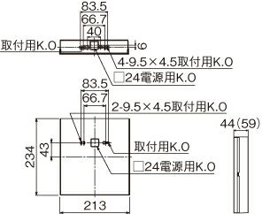 FBK-20701-LS17 東芝ライテック B級 BL 天壁直付 片面 誘導灯 一般形