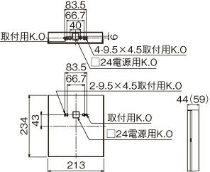 FBK-20702-LS17 東芝ライテック B級 BL 天壁直付 両面 誘導灯 一般形