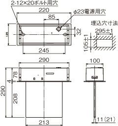 FBK-20721-LS17