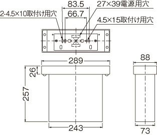 【受注品 納期2～6週間】FBK-42752-LS17 東芝ライテック 防湿 防