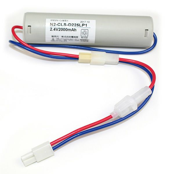 N2-CL2 相当品(同等品) 2.4V2500mAh ※ヒューズ付き