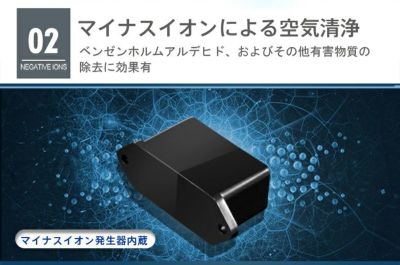車用 マイナスイオン空気清浄機 ポータブル イオナイザー シガーソケット式 活性炭 / 光触媒フ