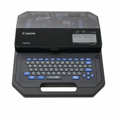 MK3000