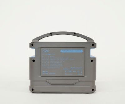 ポータブル電源 キューブル Cubele コンパクト IBP-200S 60000mAh / 22