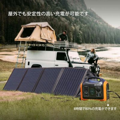 600Wポータブル電源+ソーラーパネル OUPES リン酸鉄リチウム電池 時間 