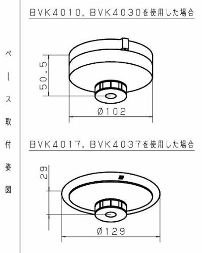 BV429212 パナソニック 差動式 スポット型 感知器 2種 ヘッドのみ 電子