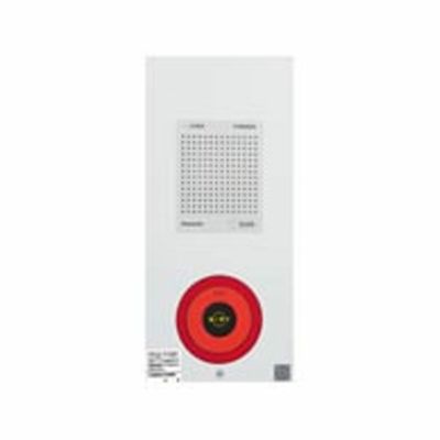 NAGB63425W 能美防災 住宅情報盤（GP型3級受信機・Basicハンズフリー