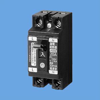 SASJ001B-R-1L 能美防災 連動制御盤（蓄積式）1回線 露出・壁掛型