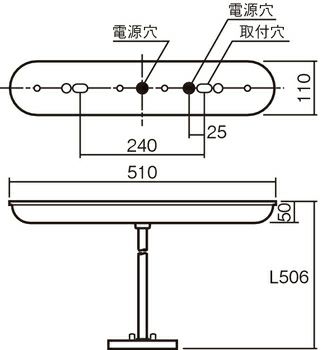 FP22350C