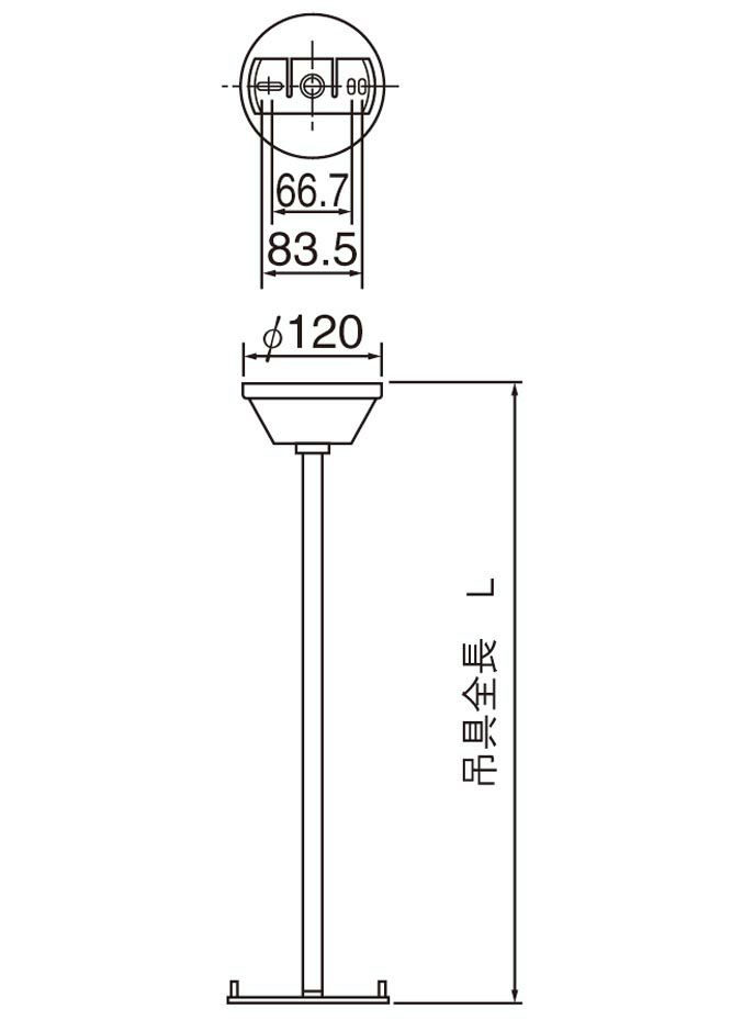 FP01575C