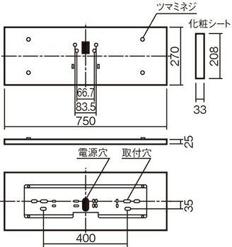 FK21747C