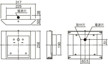 FK21716C 壁埋込型 誘導灯 リニューアルプレート FA20312C 用