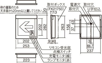 FA20307CLE1