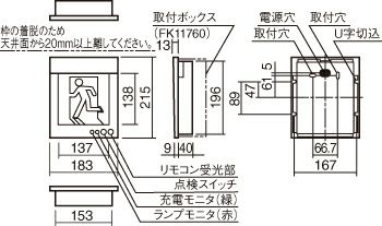 FA10307CLE1