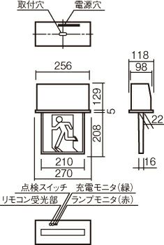 FA40366CLE1 天井埋込型 パナソニック LED 誘導灯 両面型 ・ 長時間