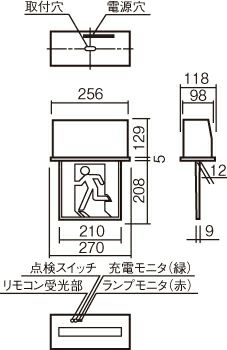 FA40356CLE1 天井埋込型 パナソニック LED 誘導灯 片面型 ・ 長時間