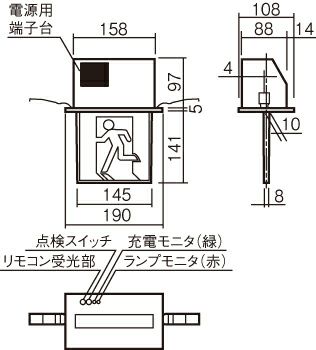 FA10352CLE1 ( FA10352LE1 後継) 天井埋込型 パナソニック LED 誘導灯 片面型 ・ 一般型 ( 20分間 )  リモコン自己点検機能付 ・ 自己点検機能付 / C級 ( 10形 ) ＜パネル別売り 本体のみ＞ 納得価格