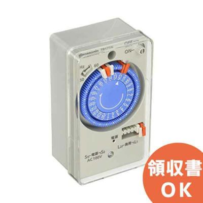 KEW 1020R 共立電気計器 キューマルチメータ デジタルマルチメーター