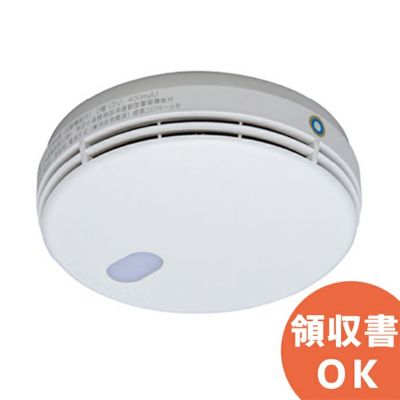 能美防災 | 電池屋