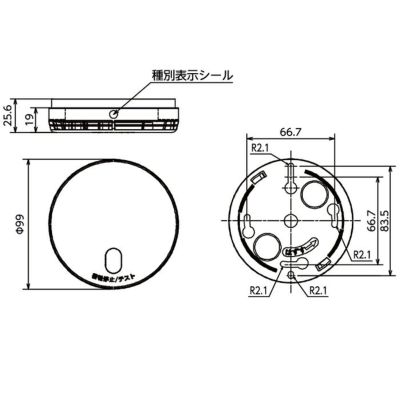 FDKJ235-M